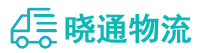 成都到金昌物流公司